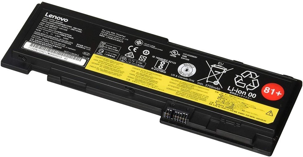 V7 batéria pre Lenovo Thinkpad 4000 mAh Datacomp sk