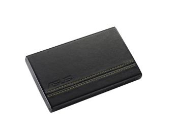 2,5" Ext. HDD ASUS Leather kolekce, 1TB + 1TB Webstorage USB 2.0 čiern
