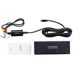 70mai UP03 Hardwire Kit, hardvérová súprava USB-C, súprava na napájanie kamier v parkovacom režime pomocou USB-C