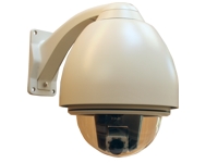 A-LINK outdoor IP-cam LAN+WLAN Pan Tilt IPC2OUT