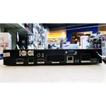 AB Cryptobox 650HD - rozbalený, mierne poškodenie krytu