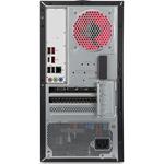 Acer Nitro N50-130, (rozbalené)