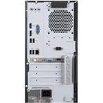 Acer Veriton VS2720G, DT.R1PEC.005