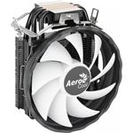 AeroCool Rave 4 FRGB, CPU chladič