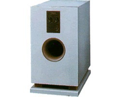 Aktívny Subwoofer Onkyo SL-105