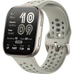 Amazfit Bip 6, Stone