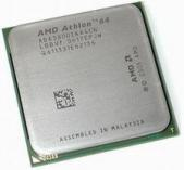 AMD Athlon 64 X2 7850 BOX (AM2+), Black Edition 95W bulk