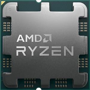 AMD Ryzen 7 9800X3D, TRAY balenie - iba na integráciu