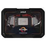 AMD Ryzen Threadripper II 2970WX, box bez chladiča