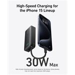 Anker 545 powerbanka, 10000mAh, 30W, USB-C kábel, čierna