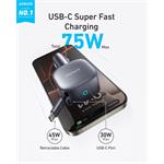 Anker Nano 75W, nabíjačka do auta s navíjacím káblom USB-C