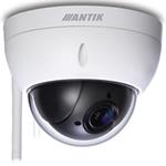 Antik SmartCAM SCE 50, rozbalená