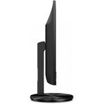 AOC G2590VXQ, 24,5"