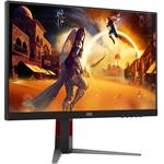 AOC Gaming 27G4HA, 27"