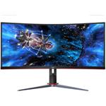 AOC Gaming, CU34G2X/BK, 34", čierny