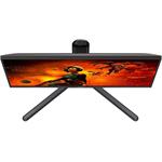 AOC Gaming U27G3X, 27"