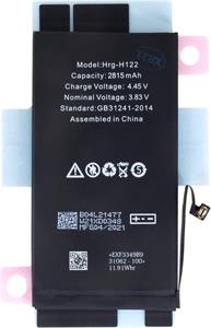 Apple batéria pre iPhone 12/12 Pro 2815mAh, Li-Ion, (Bulk)