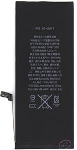 Apple batéria pre iPhone 6 Plus 2915mAh li-Pol (Bulk)