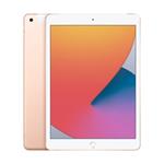 Apple iPad 32GB Wi-Fi, Gold, (2020)