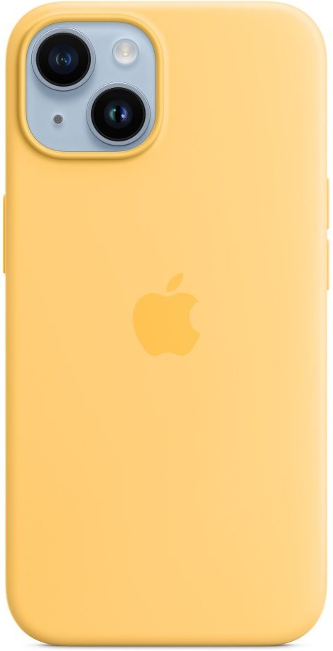 Apple kryt s podporou MagSafe pre iPhone 14, Sunglow