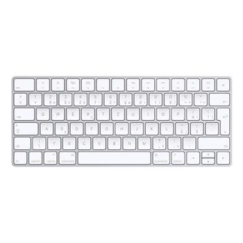 Apple Magic Keyboard - Slovak