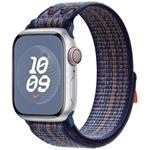 Apple športový remienok pre Watch 41mm, Nike, oranžový