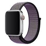 Apple Watch 40mm Desert Sand/Volt Nike Sport Loop