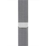 Apple Watch 44mm Milanese Loop
