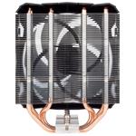 ARCTIC Freezer i35, do 125W TDP