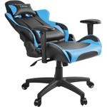 Arozzi MILANO, herná stolička, čierno-modrá