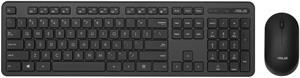 ASUS CW100 - bezdrôtová klávesnica  a myš ( čierna ) CZ/SK