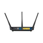 ASUS DSL-N16U ADSL 4xGb 3x5dBi ant. router, USB