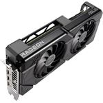 Asus Dual Radeon RX 7800 XT OC Edition 16GB GDDR6