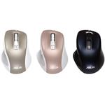 Asus Mouse MW202 Wireless, bezdrôtová myš, ružová