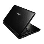 ASUS P50IJ (SO164)