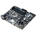 ASUS PRIME B250M-A