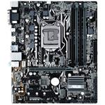 ASUS PRIME B250M-A