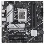 ASUS PRIME B760M-A D4-CSM