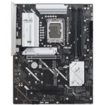 Asus PRIME B860-PLUS-CSM