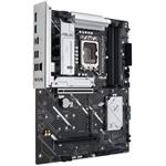 Asus PRIME B860-PLUS-CSM