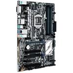 ASUS PRIME H270-PRO
