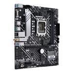 ASUS PRIME H610M-A WIFI D4, (rozbalené)