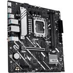 Asus PRIME H810M-A-CSM