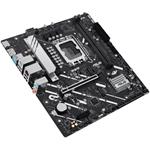 Asus PRIME H810M-A-CSM