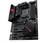 ASUS ROG STRIX B550-F GAMING WIFI II