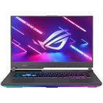 Asus ROG Strix G15 G513IM-HN008W, sivý