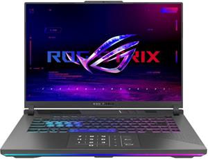 Asus ROG Strix G16 (2025), G614FR-NEBULA147W, sivý
