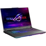 Asus ROG Strix G16 (2025), G614PP-NEBULA016W, sivý