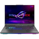 Asus ROG Strix G16 (2025), G614PP-NEBULA016W, sivý