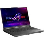 Asus ROG Strix G16 (2025), G614PR-RV034, sivý